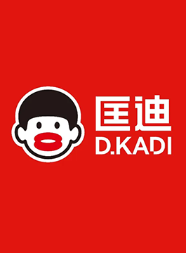 匡迪杯壺：如何0廣告投入，一舉建立全國大品牌？超級符號不可思議的創(chuàng  )意力量！